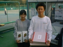 Beborn Tennis Club