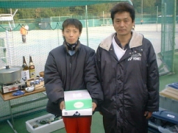 Beborn Tennis Club