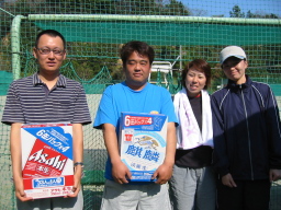 Beborn Tennis Club