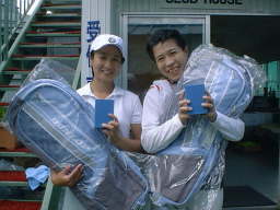 Beborn Tennis Club