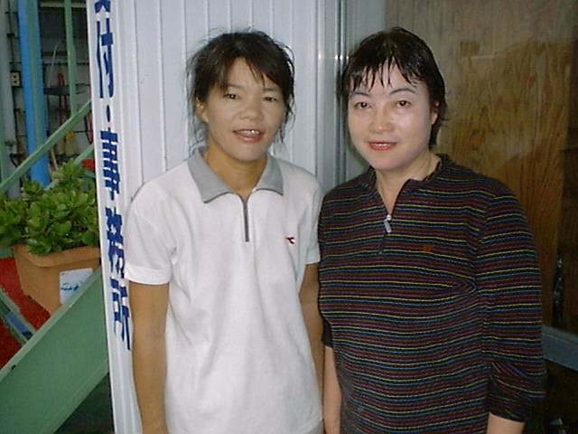 Beborn Tennis Club
