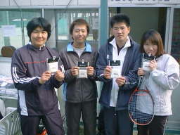 Beborn Tennis Club