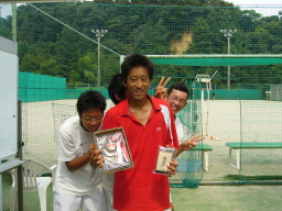 Beborn Tennis Club