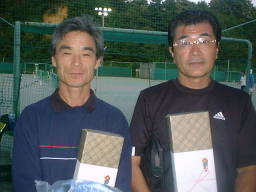 Beborn Tennis Club