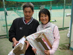 Beborn Tennis Club