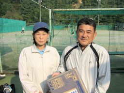 Beborn Tennis Club