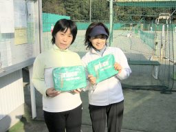 Beborn Tennis Club