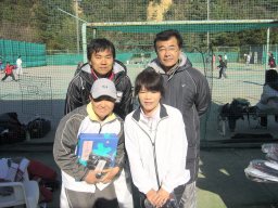 Beborn Tennis Club