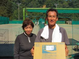 Beborn Tennis Club