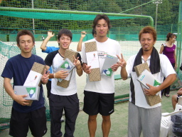 Beborn Tennis Club