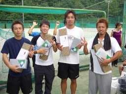 Beborn Tennis Club