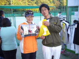 Beborn Tennis Club