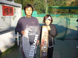 Beborn Tennis Club