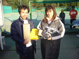 Beborn Tennis Club