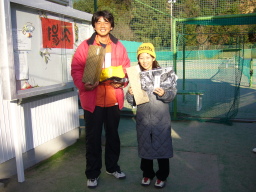 Beborn Tennis Club