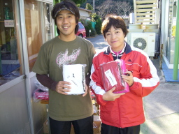 Beborn Tennis Club
