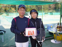 Beborn Tennis Club