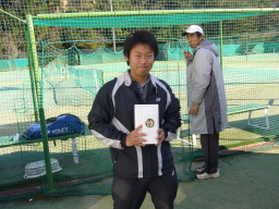 Beborn Tennis Club