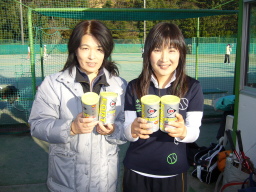 Beborn Tennis Club