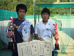 Beborn Tennis Club