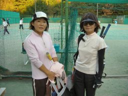 Beborn Tennis Club