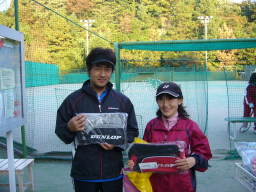 Beborn Tennis Club