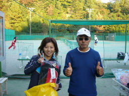 Beborn Tennis Club