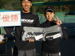 Beborn Tennis Club