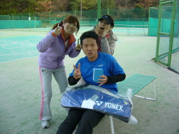 Beborn Tennis Club