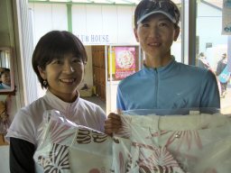 Beborn Tennis Club