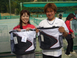 Beborn Tennis Club