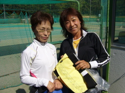 Beborn Tennis Club