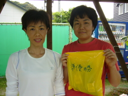 Beborn Tennis Club