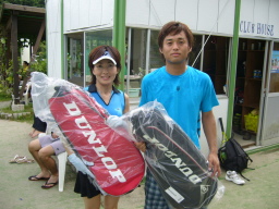 Beborn Tennis Club