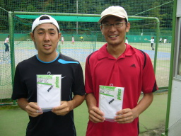 Beborn Tennis Club