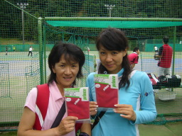 Beborn Tennis Club