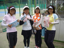 Beborn Tennis Club