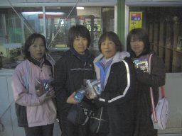 Beborn Tennis Club