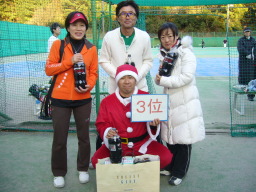 Beborn Tennis Club