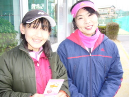 Beborn Tennis Club