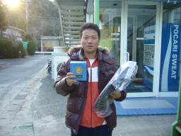 Beborn Tennis Club