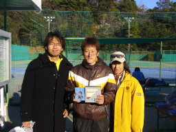 Beborn Tennis Club