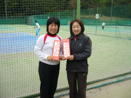 Beborn Tennis Club