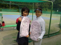 Beborn Tennis Club