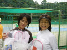 Beborn Tennis Club