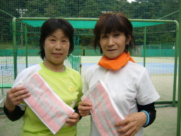 Beborn Tennis Club