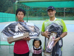 Beborn Tennis Club