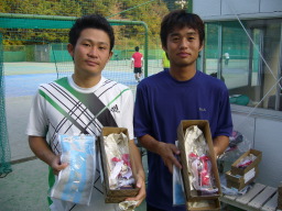 Beborn Tennis Club