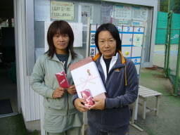 Beborn Tennis Club