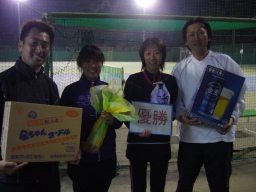 Beborn Tennis Club